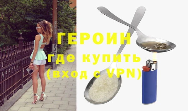 мет Абаза