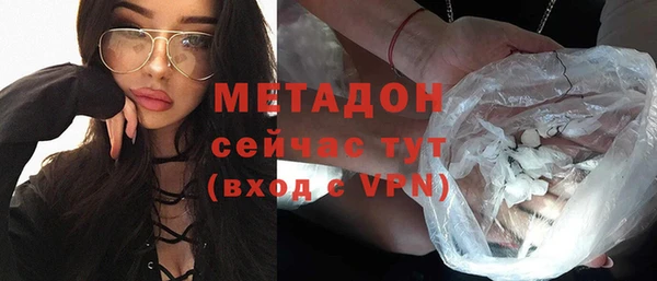 мет Абаза