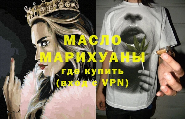 мет Абаза