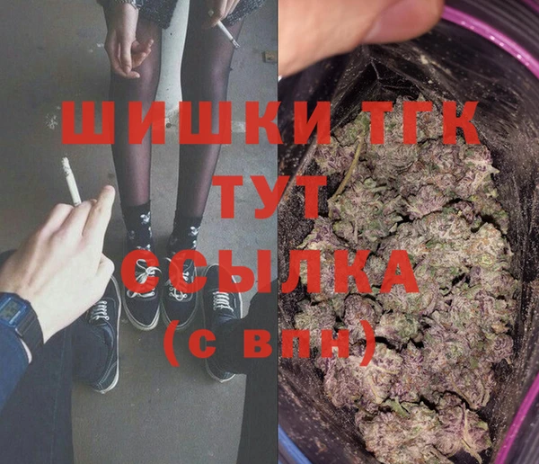 мет Абаза