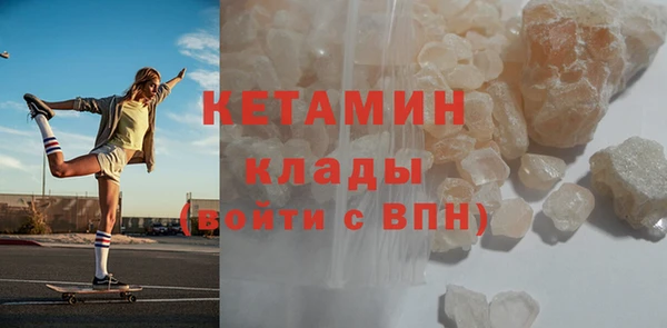 скорость mdpv Абинск