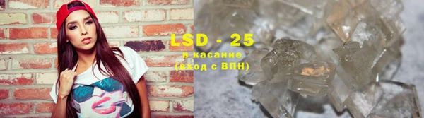скорость mdpv Абинск