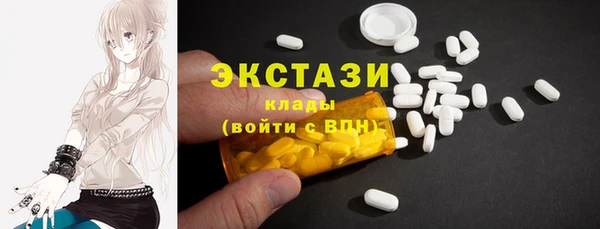 мет Абаза