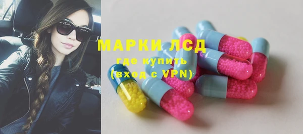 мет Абаза