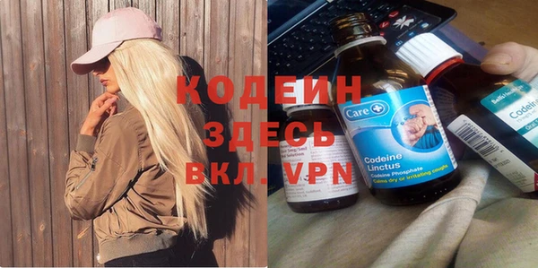 скорость mdpv Абинск