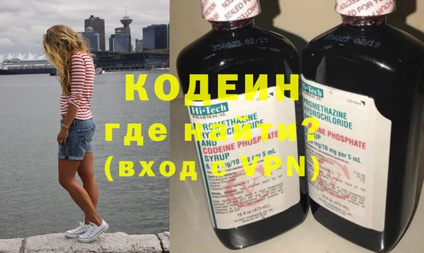 мет Абаза