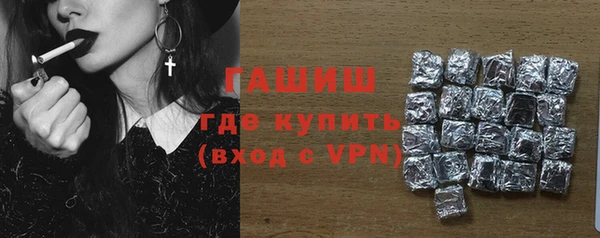 мет Абаза