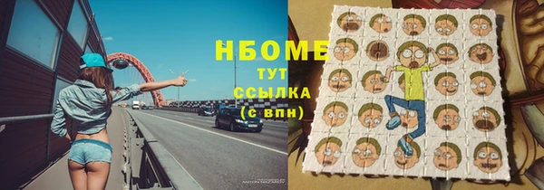 скорость mdpv Абинск