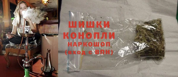 скорость mdpv Абинск