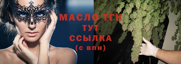 мет Абаза
