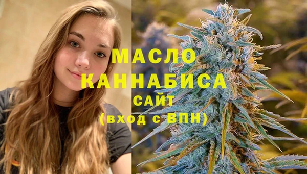 альфа пвп Каменка