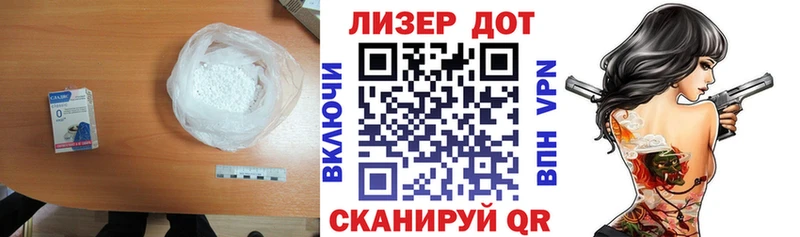 где можно купить наркотик  Нерчинск  Лсд 25 экстази ecstasy 