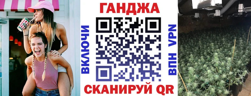 Марихуана ГИДРОПОН  Нерчинск 
